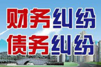 无对方信息代位追偿遇交警资料难题如何解决？