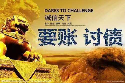 借恋爱之名索钱算诈骗吗？