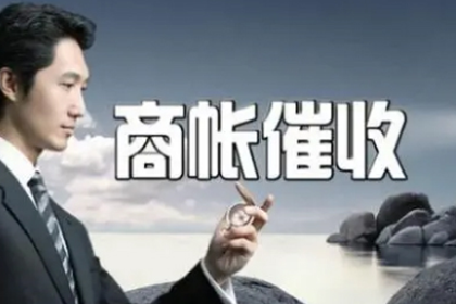 欠款未还诉讼费用承担主体分析